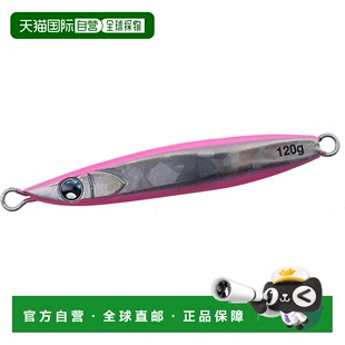 Ziglia 达亿瓦Kyoga Fall 120g 双粉影 日本直邮