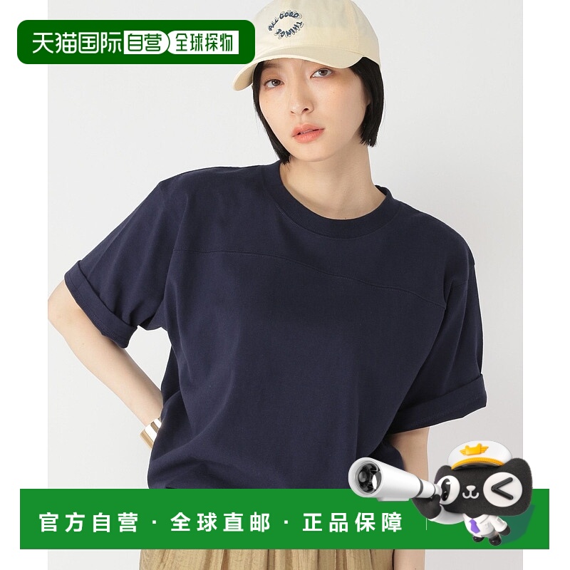 1h可退 日本直邮studio CLIP女装春夏新款全棉运动风短袖T恤拼接