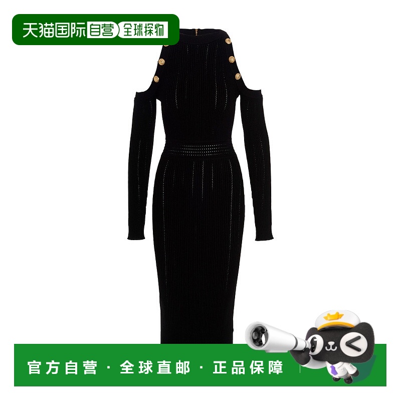 1h可退 香港直邮balmain 女士 半身裙