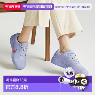 日本直邮Nike 蒂empo传奇10学院HG儿童足球钉鞋 适合硬地 [DV4349