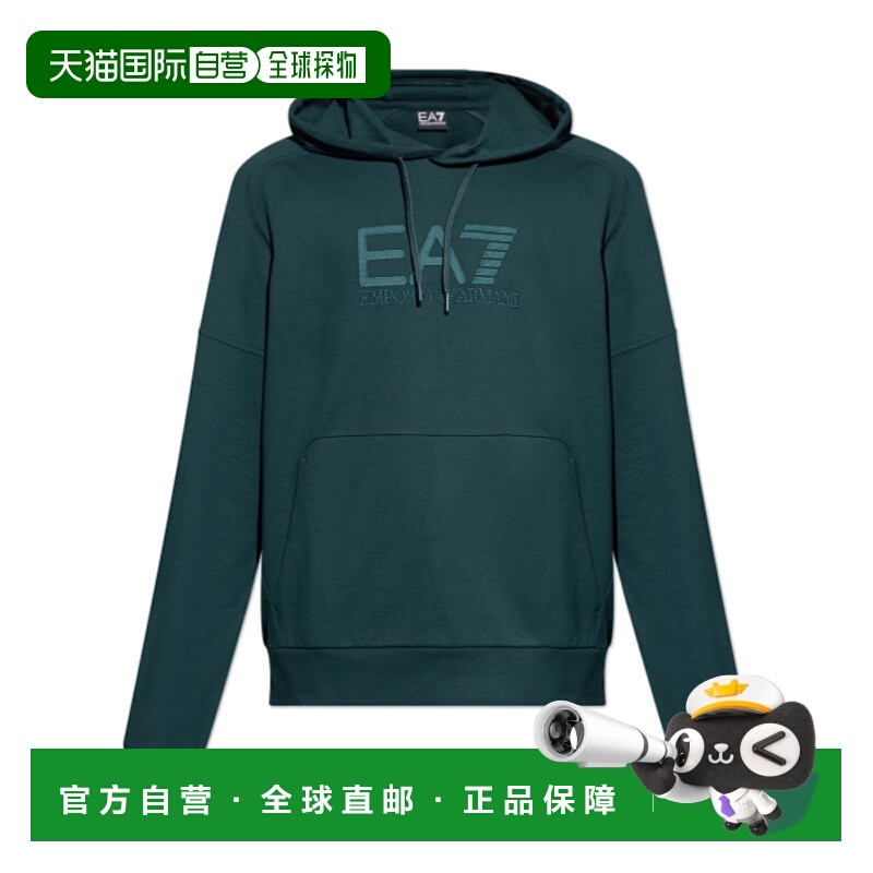 1h可退 香港直邮EA7 EMPORIO ARMANI 男士针织毛衣 7M000903AF135