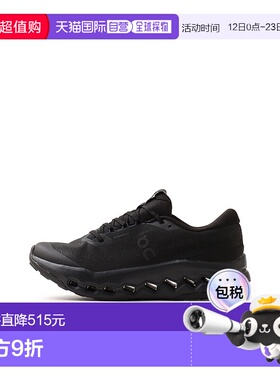 On Cloudsurfer Trail 2 WP M 休闲鞋运动鞋跑鞋昂跑