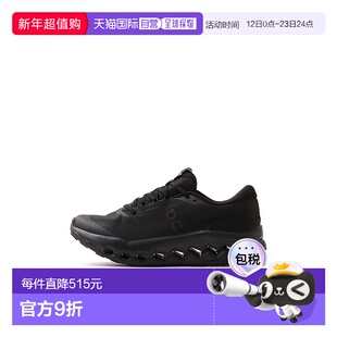 On Cloudsurfer Trail 2 WP M 休闲鞋运动鞋跑鞋昂跑