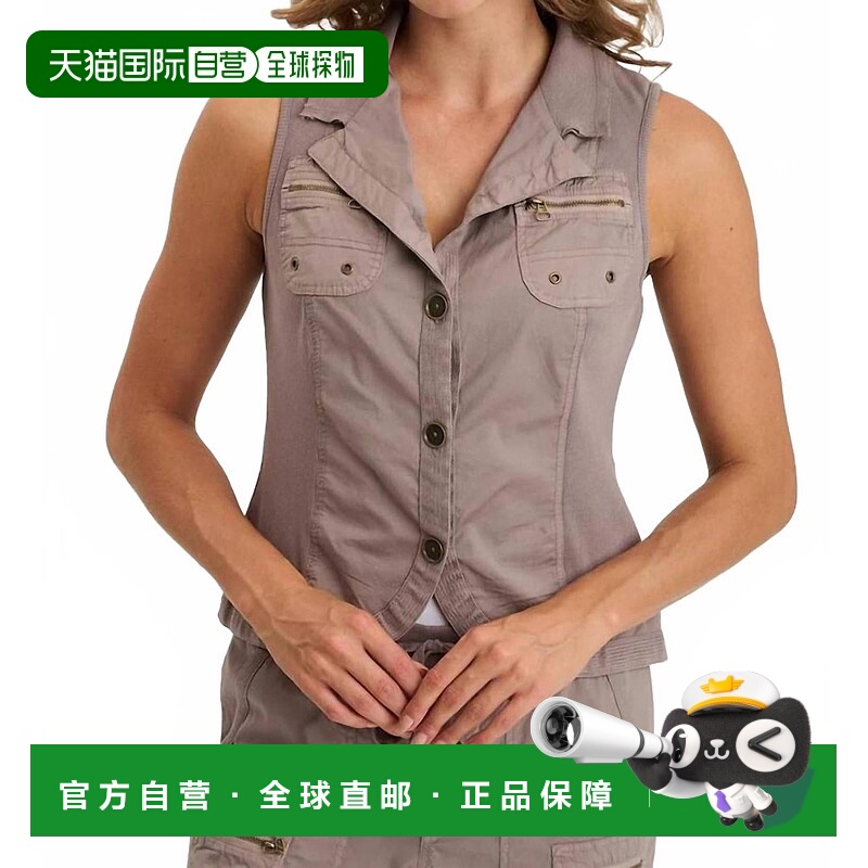 自营xcviShelton Vest In Poppy Seed - poppy seed 美国奥莱直发