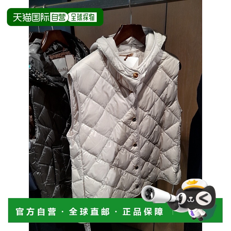 1h可退 香港直邮MAX MARA 女士马甲 9296045506066 AW2025 白色
