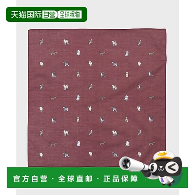 1h可退 日本直邮Paul Smith 男士 全棉图案手帕  250352 HANK
