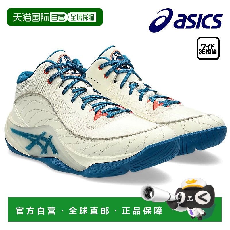 日本直邮ASICS UNPRE ARS 3 WIDE 篮球鞋（Unpre ARS 3 Wide Last