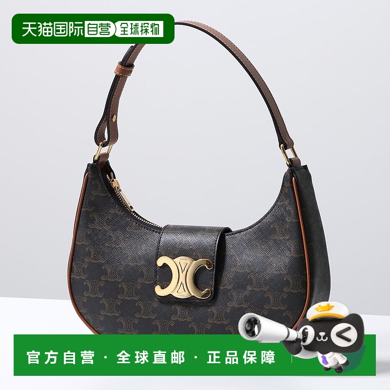 日本直邮CELINE Medium Ava Triomphe 手提包114492BZJ.04LU女士