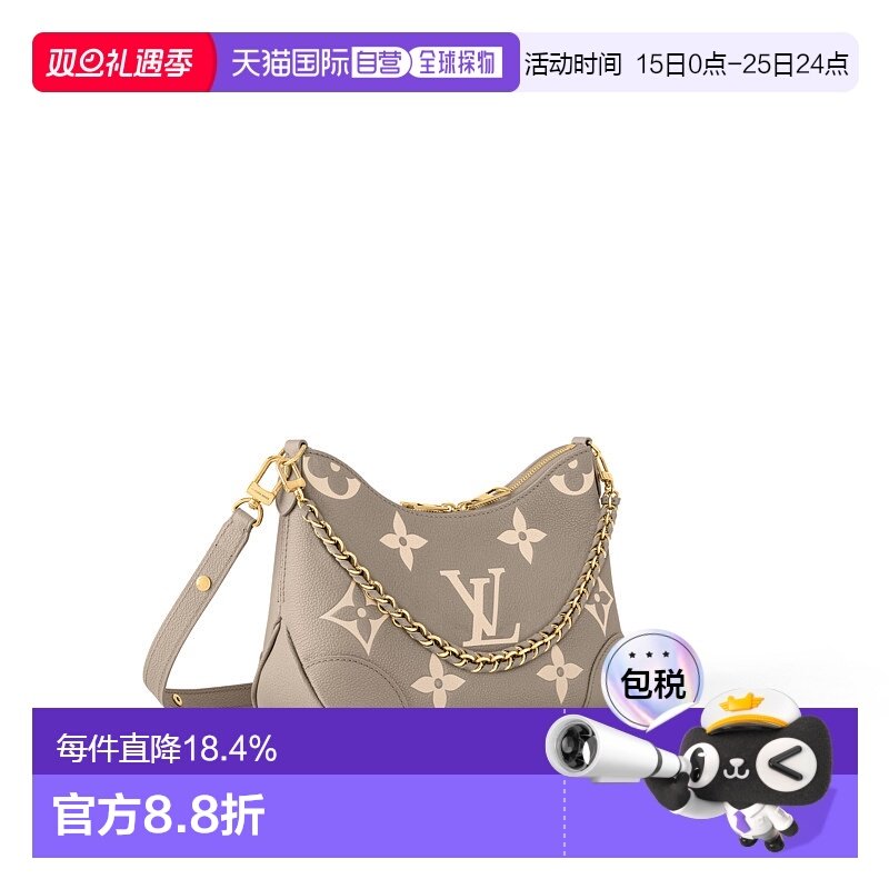 自营Louis Vuitton路易威登LV Sac Boulogne 手提包