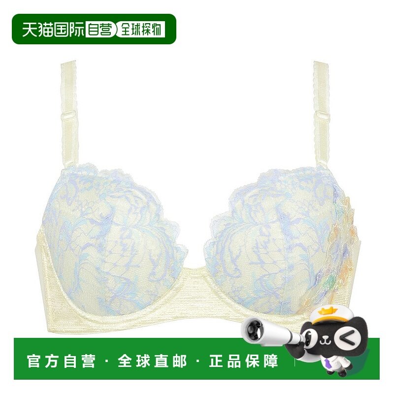日本直邮Wing 贴合胸部与罩杯空隙自然塑造丰满效果文胸 [W08303E