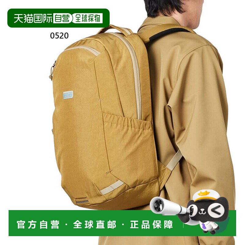 日本直邮Karrimor Highlands 22升双肩包/日用背包男女通用 (5012