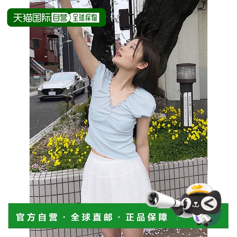 韩国直邮margarin fingers新款少女小清新甜美自然气质上衣305801