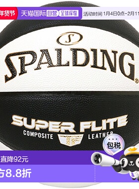 日本直邮斯伯丁男式女式 Super Flite 篮球 7 号 SPLDING 77-116J