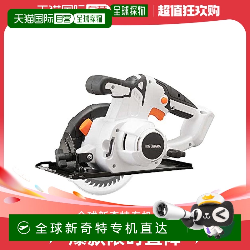 Not Specified JSC125-Z ձֱʡ˼ŷԲʽ10.8Vо125mmʤJSC1