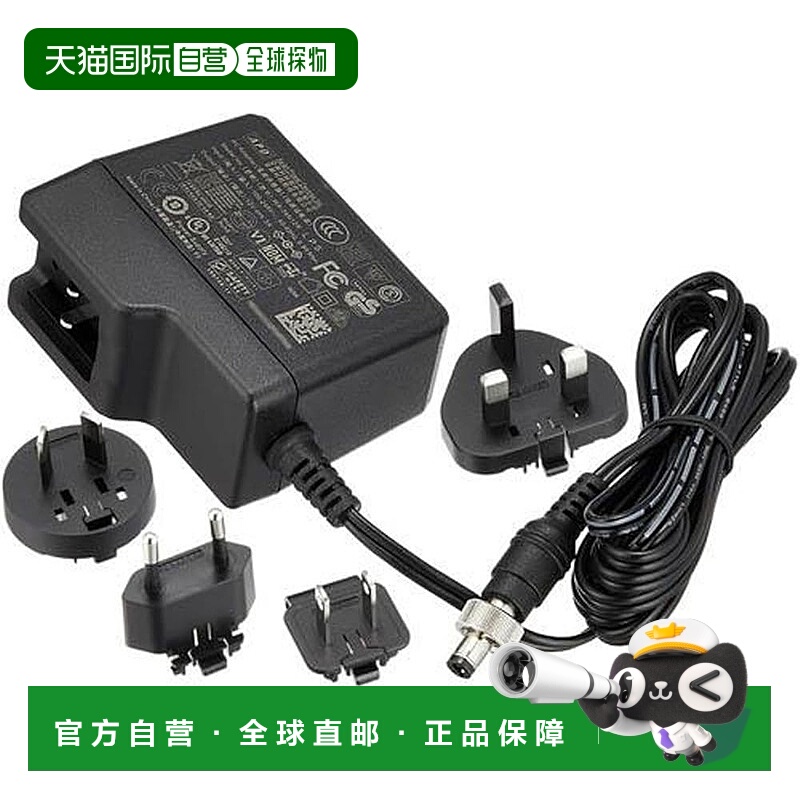 【日本直邮】电源 - ATEM Mini Extreme 12V60W