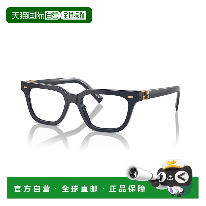 1h可退 香港直邮潮奢 Miu Miu 缪缪 女士 -eyeglasses 眼镜 VMU07