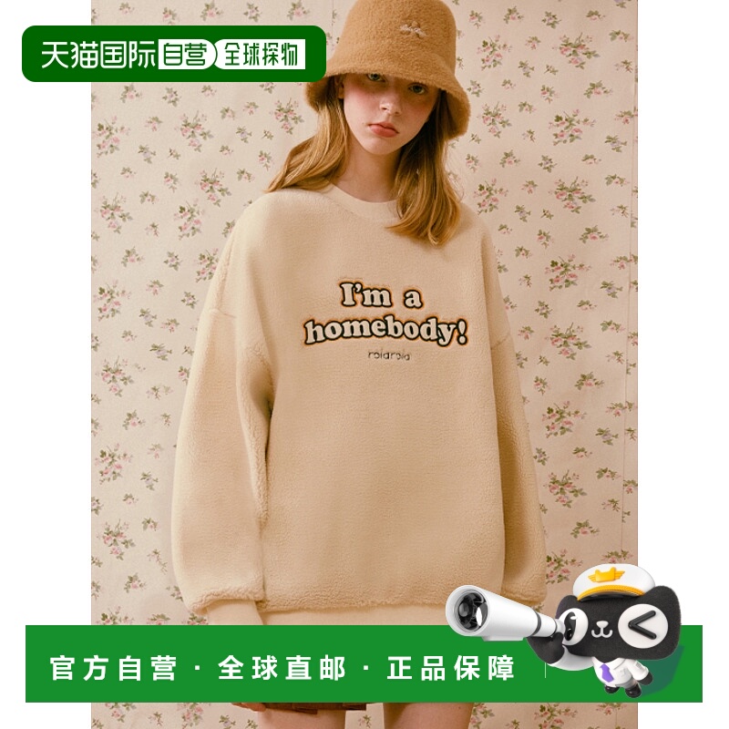 韩国直邮rolarola少女甜美可爱清新法式日常设计师女款卫衣301098