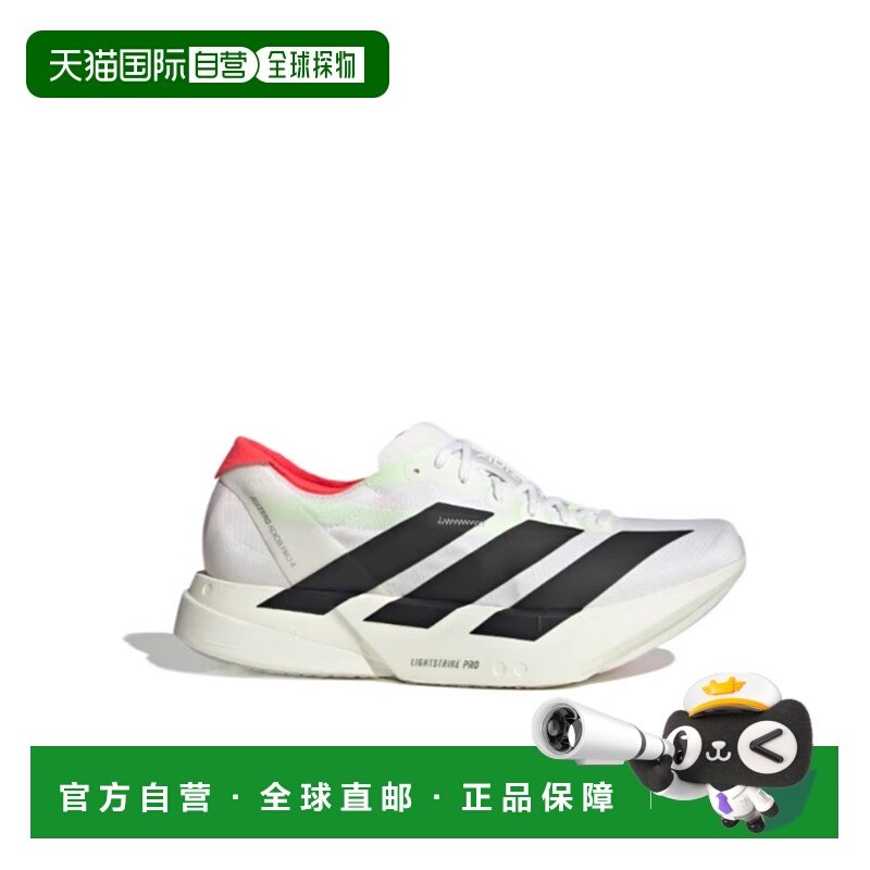 香港直邮ADIDAS 男士运动鞋 JR1094 CO 白色
