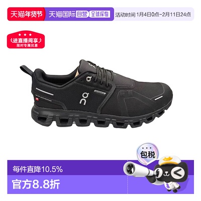 ON RUNNING昂跑 Cloud6 2025春夏休闲运动鞋防水男款跑鞋