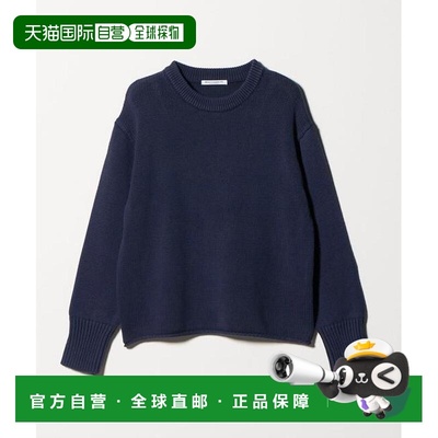 1h可退 日本直邮BEAUTY&YOUTH UNITED ARROWS 渐变圆领针织套头衫