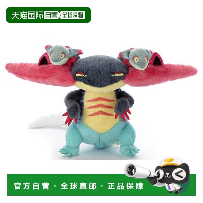 【日本直邮】T ARTS 宝可梦就决定是你了 毛绒玩具 多龙巴鲁托 高