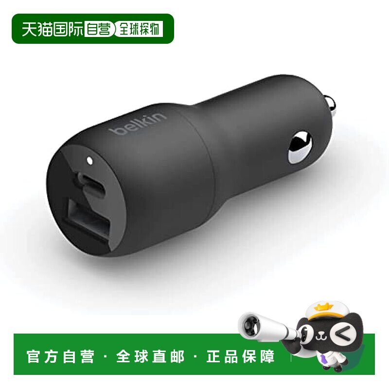 【日本直邮】Belkin 37W（USB-C + USB-A） 黑色 汽车充电器 车载