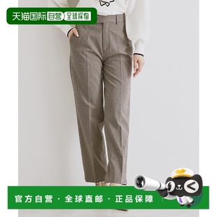 1h可退 女士梳毛感保暖修身 錐形褲 C5869019202402 日本直郵Index