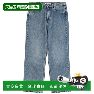 1h可退 香港直邮Our Legacy 男士 THIRD 剪短牛仔裤 M4225TBTBLUE