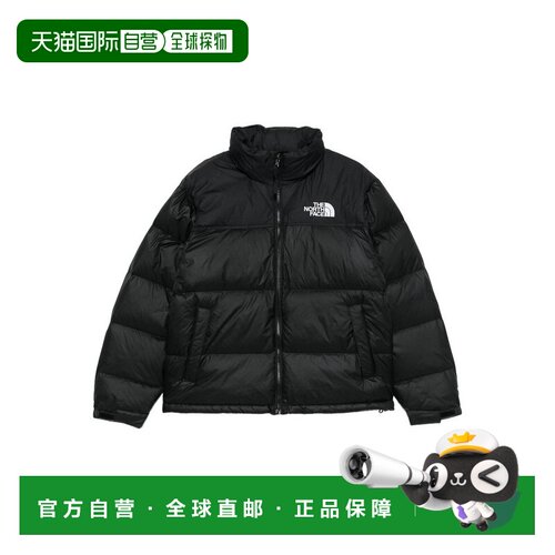 香港直邮THE NORTH FACE 男士户外冲锋衣 NF0A3C8【付后1h可退】