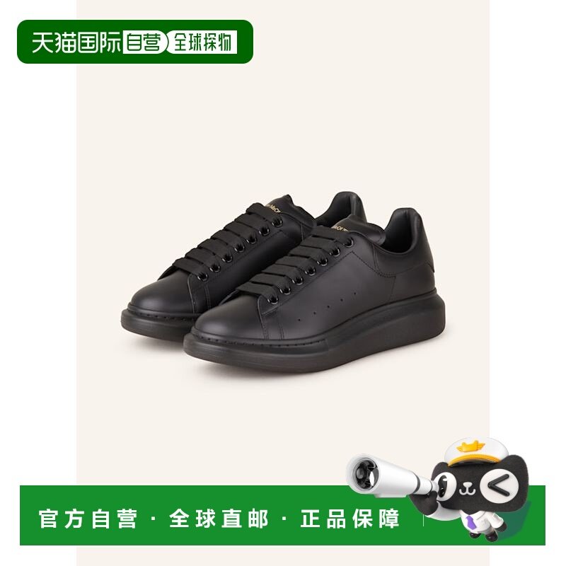 欧洲直邮alexander mcqueen 男士 时尚休闲鞋运动鞋,流行男鞋,时尚休闲鞋,淘宝优惠券,粉丝福利购,淘宝优惠卷