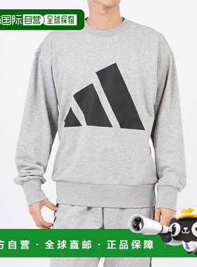 日本直邮 Essentials 男士大logo法式毛圈布运动卫衣 JE8952