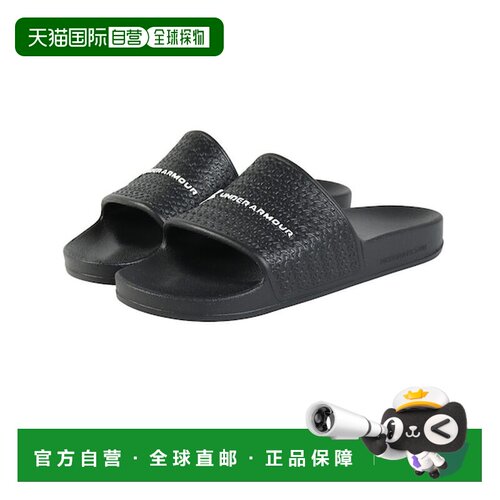 日本直邮安德玛UNDER ARMOUR淋浴拖鞋Armour Slide Light黑色6007