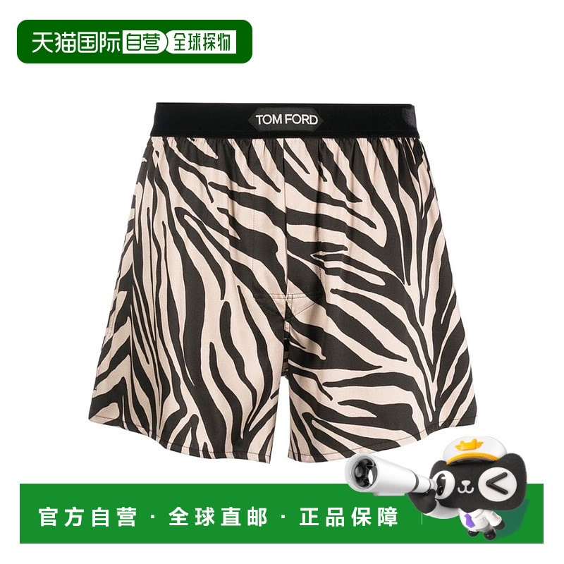 香港直邮Tom Ford 饰带动物纹平角内裤 T4LE41490