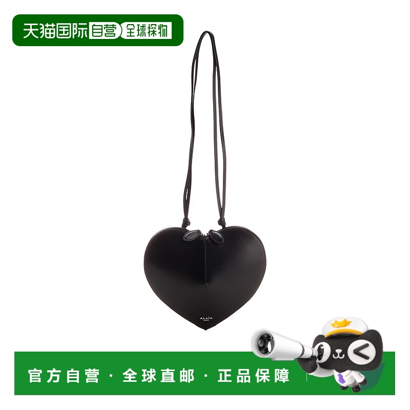 香港直邮Alaia 心形单肩包 AA1P003C0Y75999斜挎包手提包