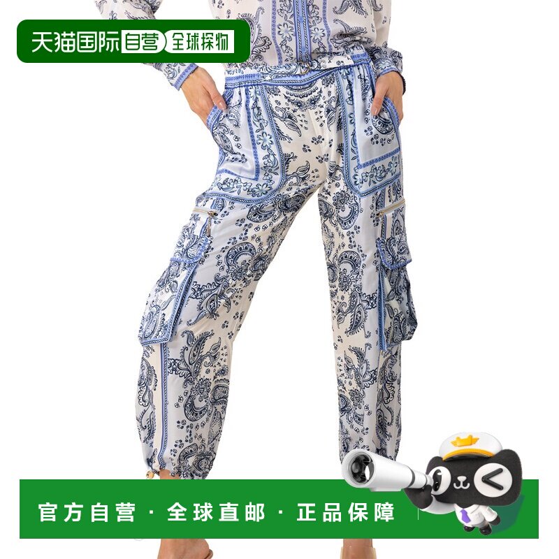 自营Hale Bob Silk-Blend Blaire Pant - Blue 女装美国直发奥莱