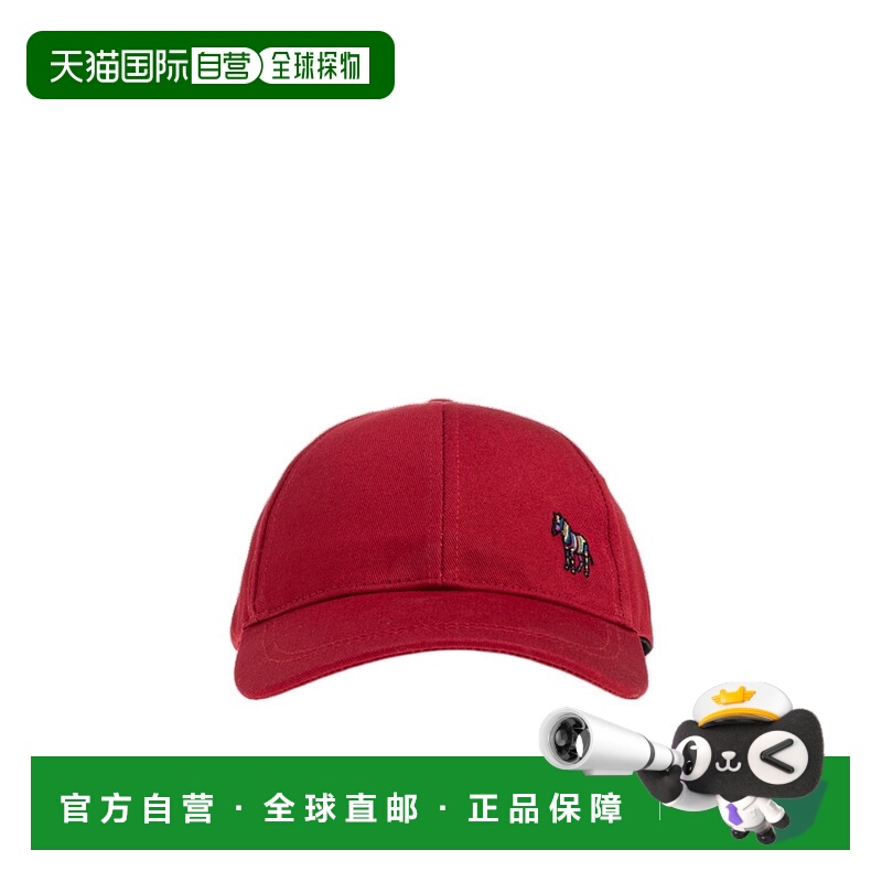 1h可退 欧洲直邮paul smith 男士 帽子