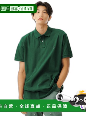 韩国直邮POLO RALPH LAUREN 男士Polo衫MNPOKNI1N820334-300 SSKC
