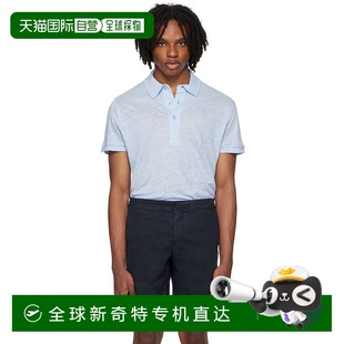Polo 蓝色 Sebastian 278987翻领 衫 Brown 香港直邮Orlebar 男士