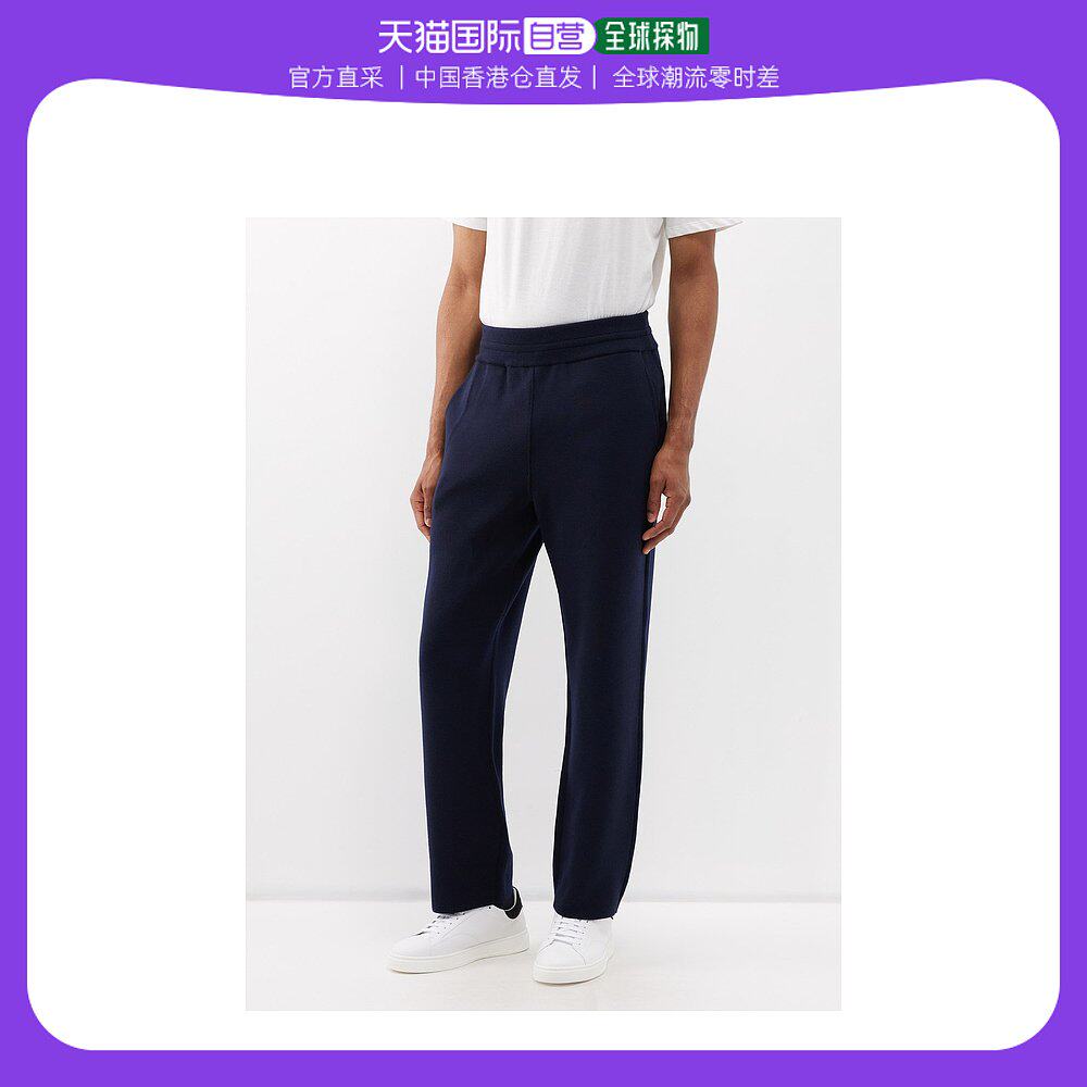 香港直邮潮奢 lanvin 男士logo刺绣羊毛混纺长运动裤