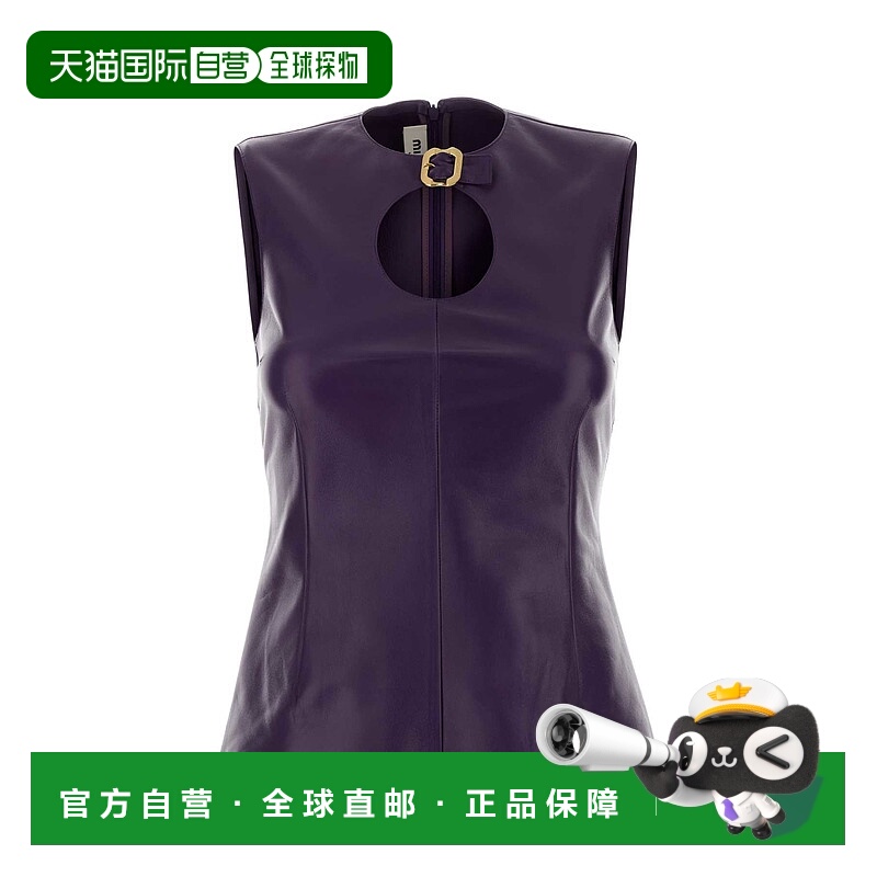 1h可退 香港直邮潮奢 Miu Miu 缪缪 女士 Jackets 背心 MPT299SOO