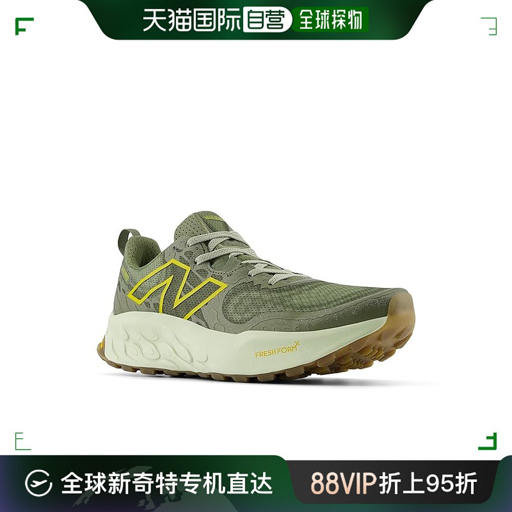 香港直邮潮奢 New Balance  男士 Fresh Foam X Hierro v8 跑鞋 流行男鞋 时尚休闲鞋 原图主图