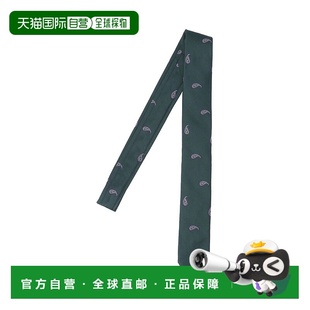 1h可退 香港直邮THOM BROWNE 男士领带 MNL001AF0433310 AW2023