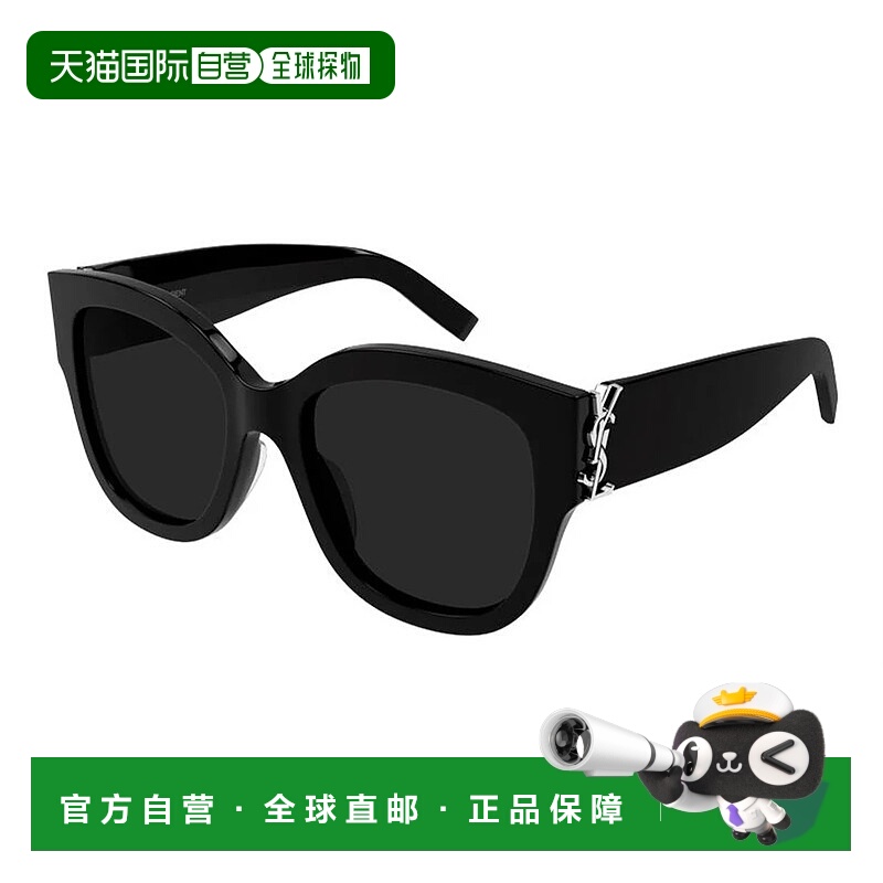 1h可退 香港直邮潮奢 Saint Laurent 圣罗兰 女士 SL M95/F 005