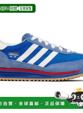 1h可退 香港直邮adidas 阿迪达斯 女童 蓝色 SL 72 RS 儿童运动鞋