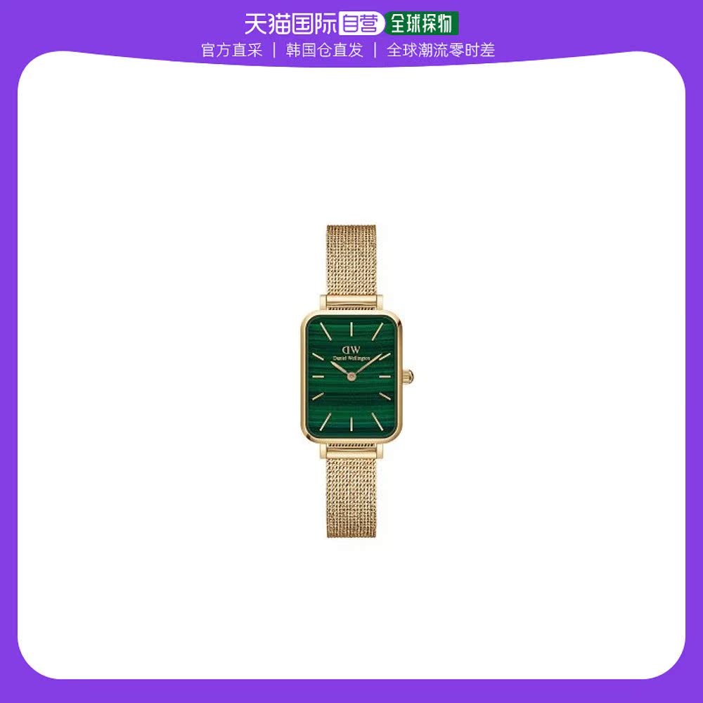 韩国直邮DANIEL WELLINGTON 情侣对戒女男素圈玫指环闺蜜礼物简约