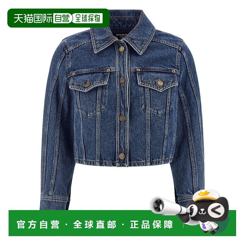 香港直邮BALMAIN 女士牛仔裤 GF1TC215DG086EX SS2026 蓝色 Balma