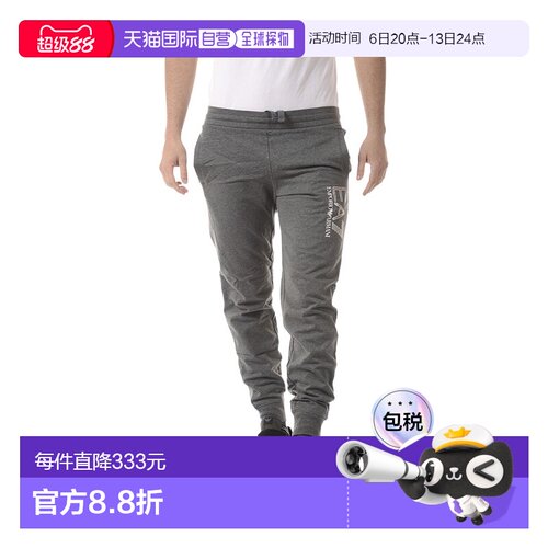 香港直邮EA7 Emporio Armani 徽标运动裤 6YPP57PJ05Z