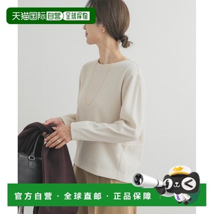 日本直邮URBAN 双面摩尔 RESEARCH 女装 柔软立体感 DOORS 1h可退