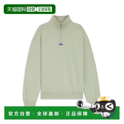 自营hugo bossLogo-patch sweatshirt in cotton terry - light g