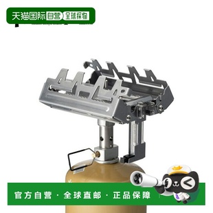 Giga Power 150 Snow 小型炉头可打开 Peak Recta 自营 Stove